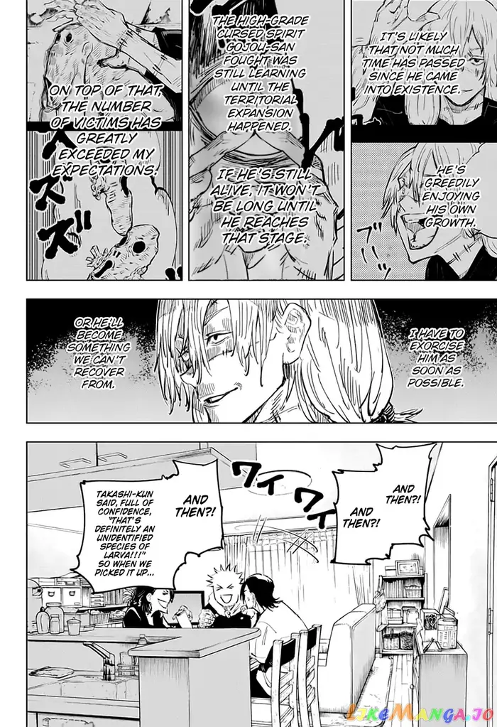 Jujutsu Kaisen Chapter 24 image 13_optimized